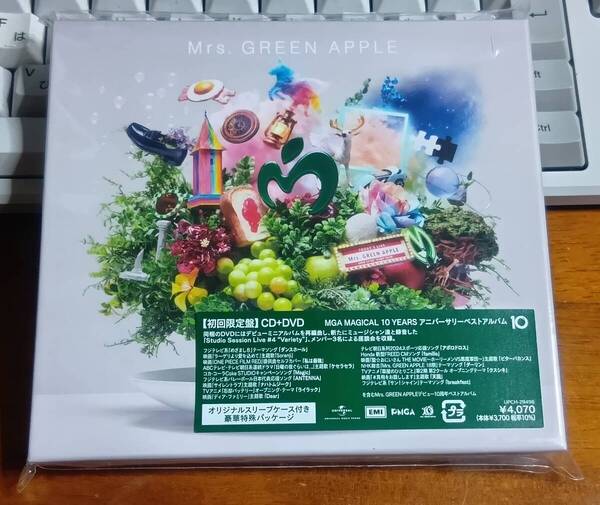 送料込み:中古★Mrs. GREEN APPLE★MGA MAGICAL 10 YEARS アニバーサリーベストアルバム『10』★初回限定盤 CD+DVD★MAGICAL CODE(未使用)