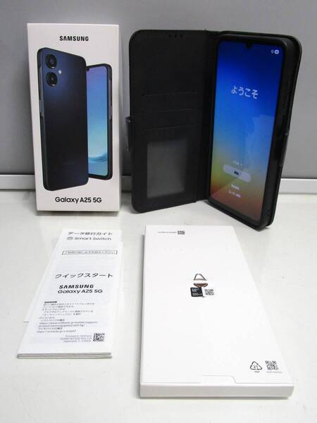【送料無料】Galaxy A25 5G 64GB SAMSUNG スマホケース付き ブラック 中古品