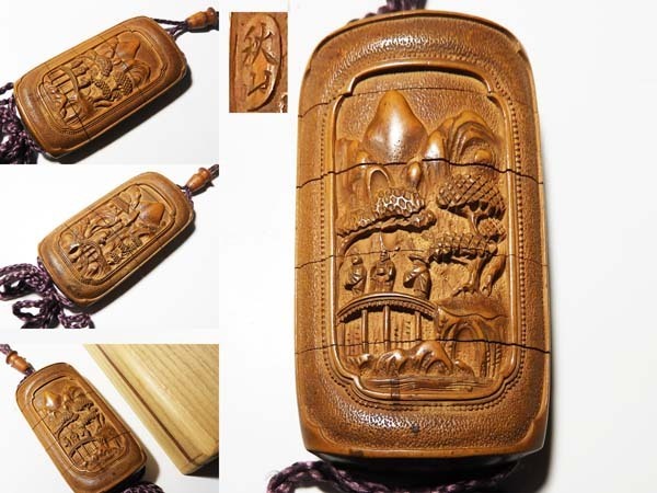 益子焼 希少 【 秋山一夫】作 大皿35.0cm Yahoo!オークション -「秋山」(工芸品) の落札相場・落札価格