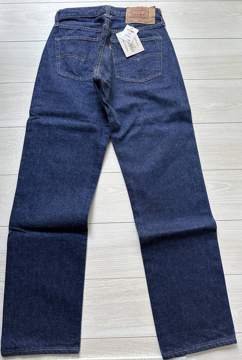 リーバイス501XX W27 タグ付き　デッドストック　未使用品　1/7 Levi's リーバイス 501XX 37501 日本製デッドストック w36