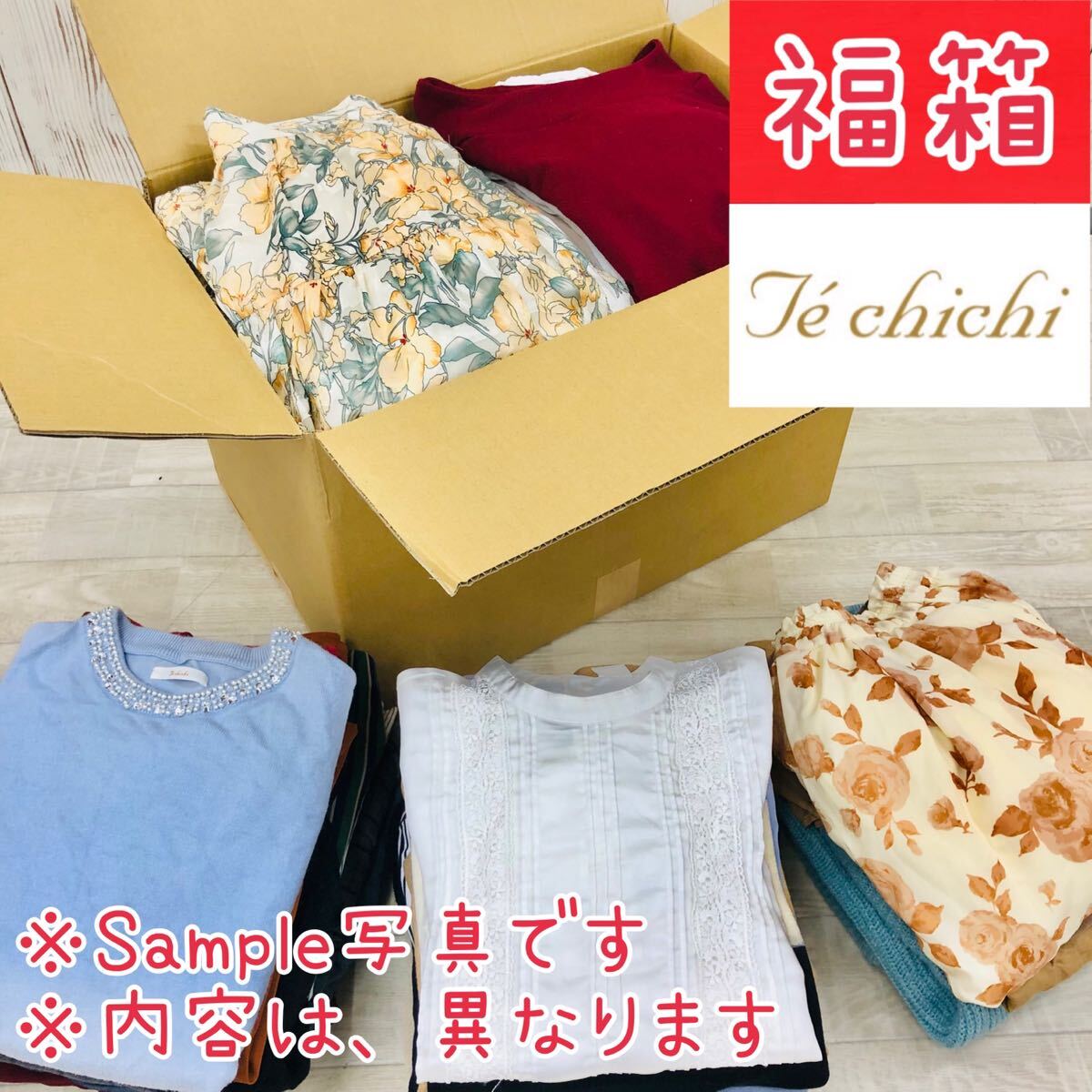 レディース洋服 まとめ売り35点 2025年最新】Yahoo!オークション -服 まとめ売り レディースの