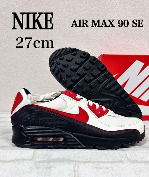 新品 正規品 ナイキ NIKE メンズ 27センチ AIR MAX 90 SE スニーカー レッド エア マックス