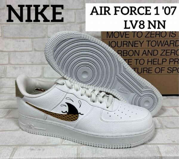 新品 正規品 30cm ナイキ NIKE メンズ AIR FORCE 1 '07 LV8 NN エア フォース