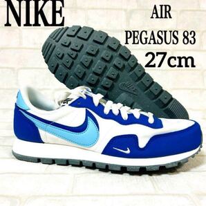 新品 正規品 NIKE ナイキ メンズ 27センチ AIR PEGASUS 83 スニーカー