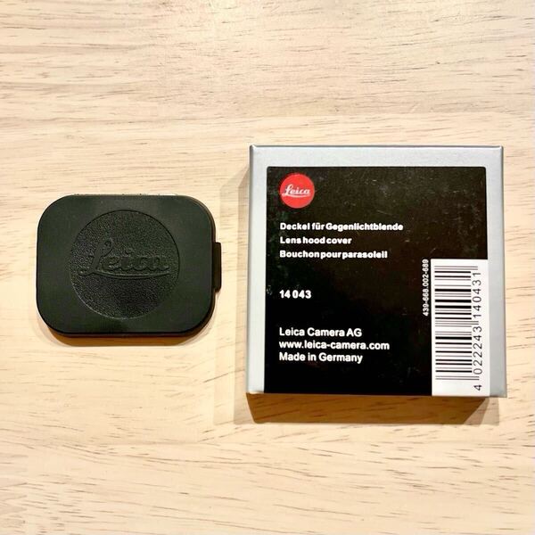 【新品・未開封・希少品】Leica フードキャップ エルマリートElmarit-M 2,8/28mm、ズミクロンSummicron-M 2,0/35mm ASPH用 14043 for 12526