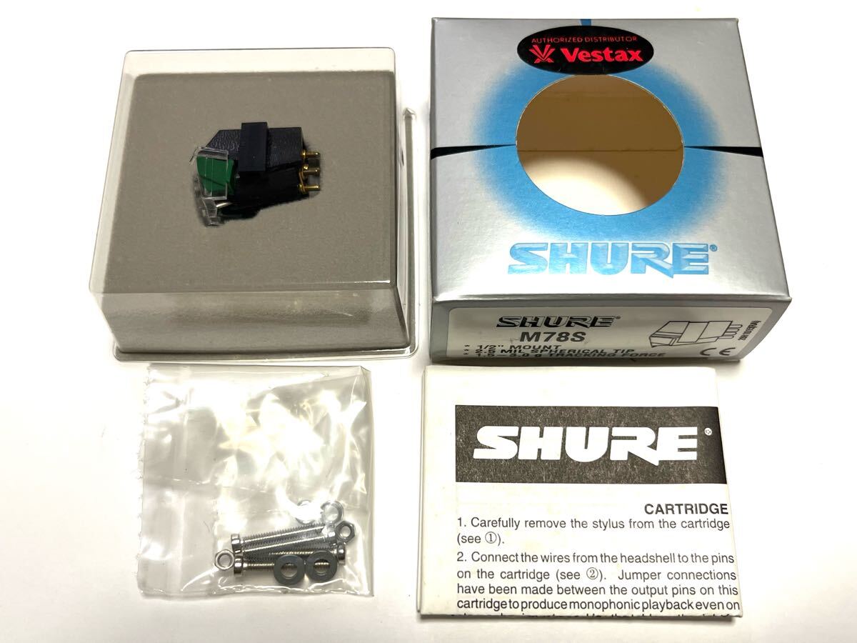 Yahoo!オークション -「spレコード針」の落札相場・落札価格