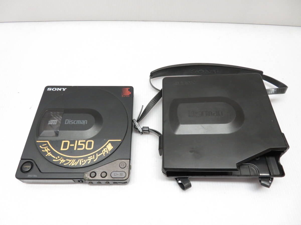 【ジャンク】SONY Discman ポータブルCDプレーヤーD-150 希少 Yahoo!オークション -「sony d-150」(CDプレーヤー) (ポータブル