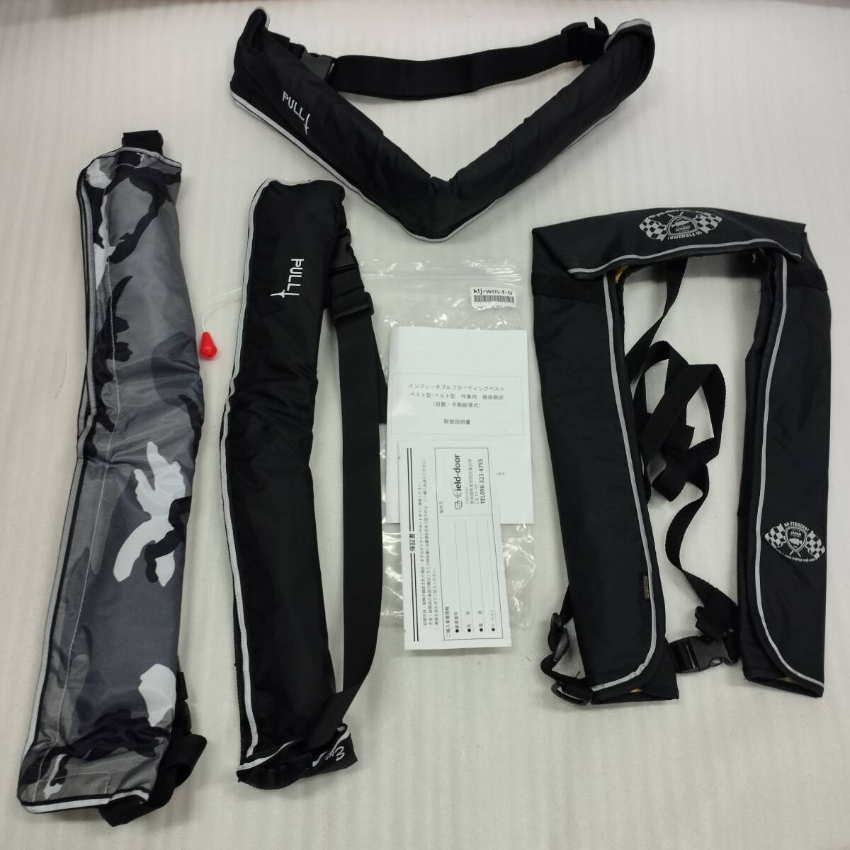 Yahoo!オークション -「ポパイ」(ライフジャケット) (ウエア)の