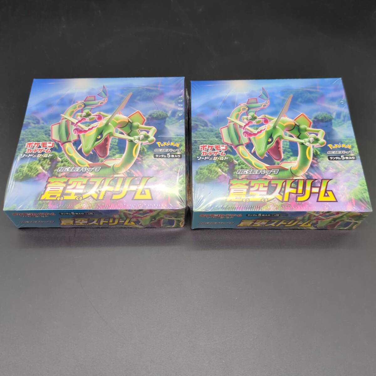 【ジャンク品シュリンク付き】蒼空ストリーム 2BOX Yahoo!オークション -「蒼空ストリーム box」(ポケモンカード