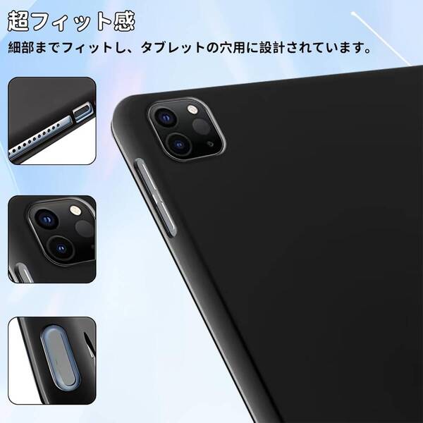 For Xiaomi Pad 7/7 Pro ケース 11.2インチ 三つ折りスタンド 機能 全面保護 角度調整 キズ防止 軽量 タブレット 上質PUレザー ブラック