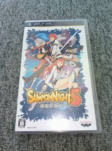 【PSP】 サモンナイト5 (SUMMON NIGHT 5)