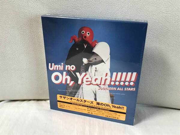 新品未開封品 サザンオールスターズ 海のOh, Yeah!! (完全生産限定盤) 2CD ベストアルバム BEST デジパックケース仕様 桑田佳祐