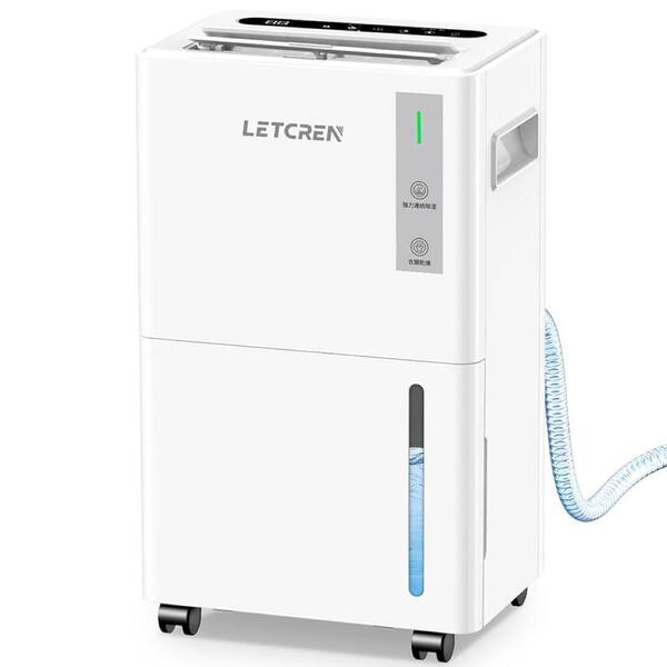 除湿機 コンプレッサー式 衣類乾燥12/L日 30畳 静音 【・湿度設定可・10分水出し】 3つ除湿モード リアルタイム湿度表示 空気清浄除湿器