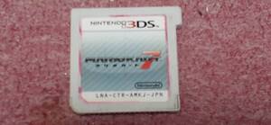 ☆ 3DS 難あり【マリオカート 7】箱.説明書なし/ソフトのみ/動作保証付/ソフトのみクイックポストで何本でも185円で送れます。