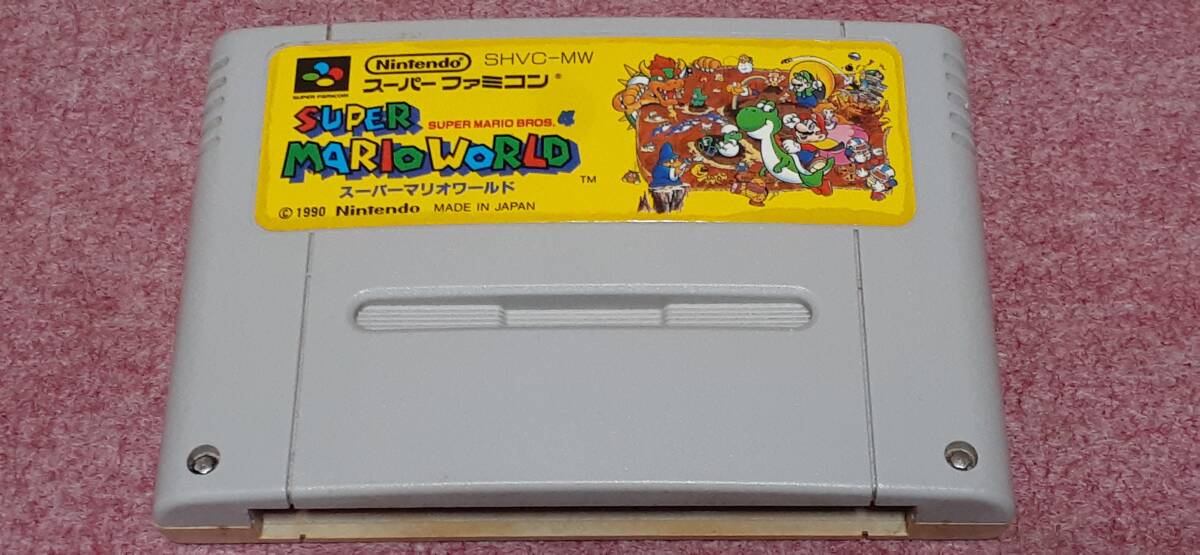 Yahoo!オークション -「sfc 説明書のみ」の落札相場・落札価格