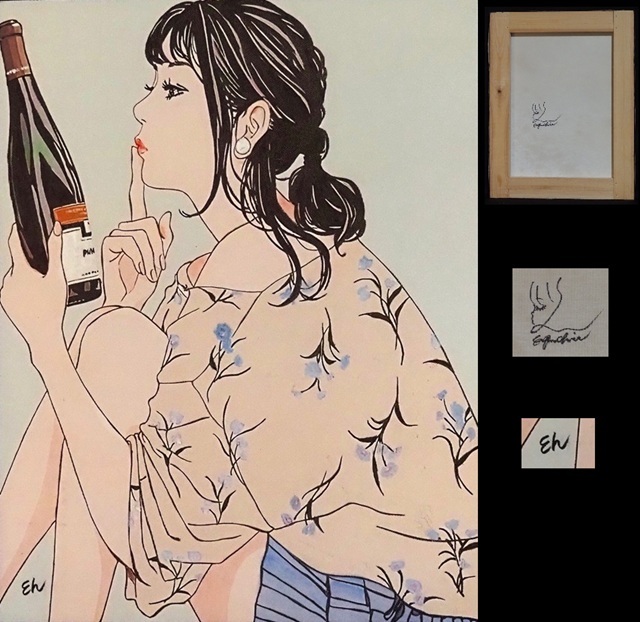 江口寿史【ワインと女の子】 (直筆サイン入) Yahoo!オークション -「江口寿史 サイン」(ホビー、カルチャー