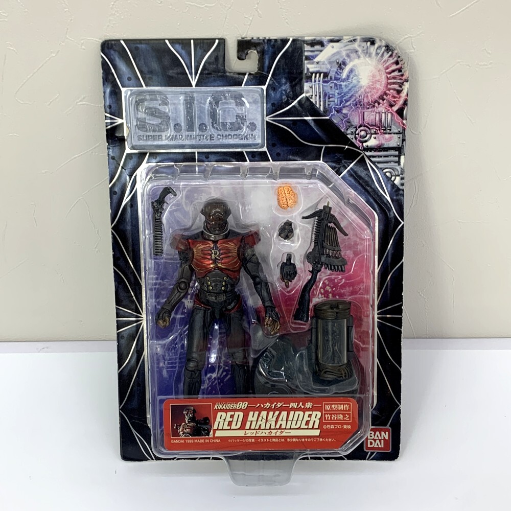 SIC キカイダー 6点セット (未使用未開封) SIC キカイダー 6点セット (未使用未開封) 2025年最新】Yahoo