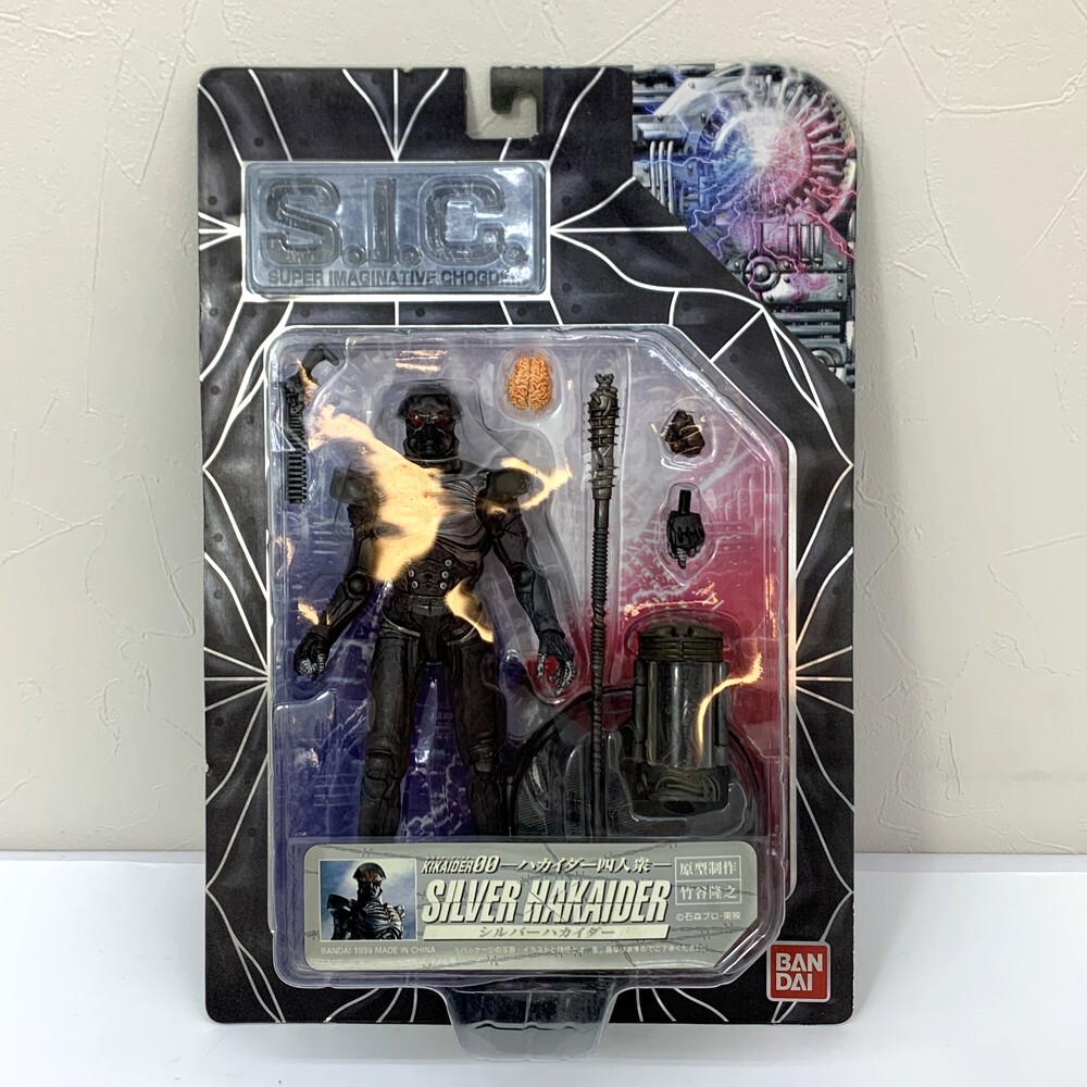 d*7様 未開封 S.I.C.キカイダー00シリーズ4種類セット 2025年最新】Yahoo!オークション -s.i.c. キカイダー00の中古品
