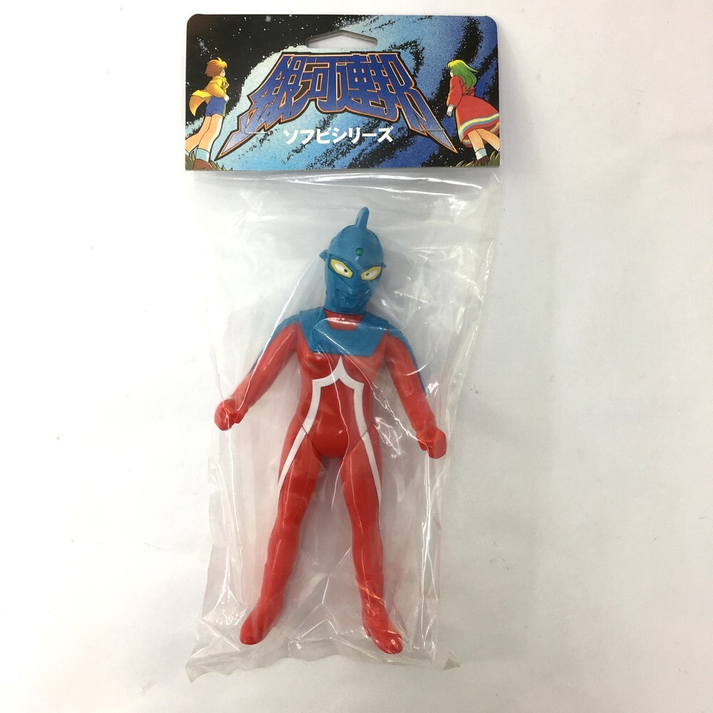 【中古品】 やまなや M78 星雲人 ゾフィー 60'sベーターカプセル付 2025年最新】Yahoo!オークション -やまなや 銀河連邦の中古品