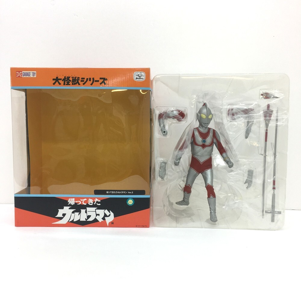 エクスプラス ビーコン ソフビキット 少年リック 帰ってきたウルトラマン 未開封 Yahoo!オークション -「帰ってきたウルトラマン エクスプラス
