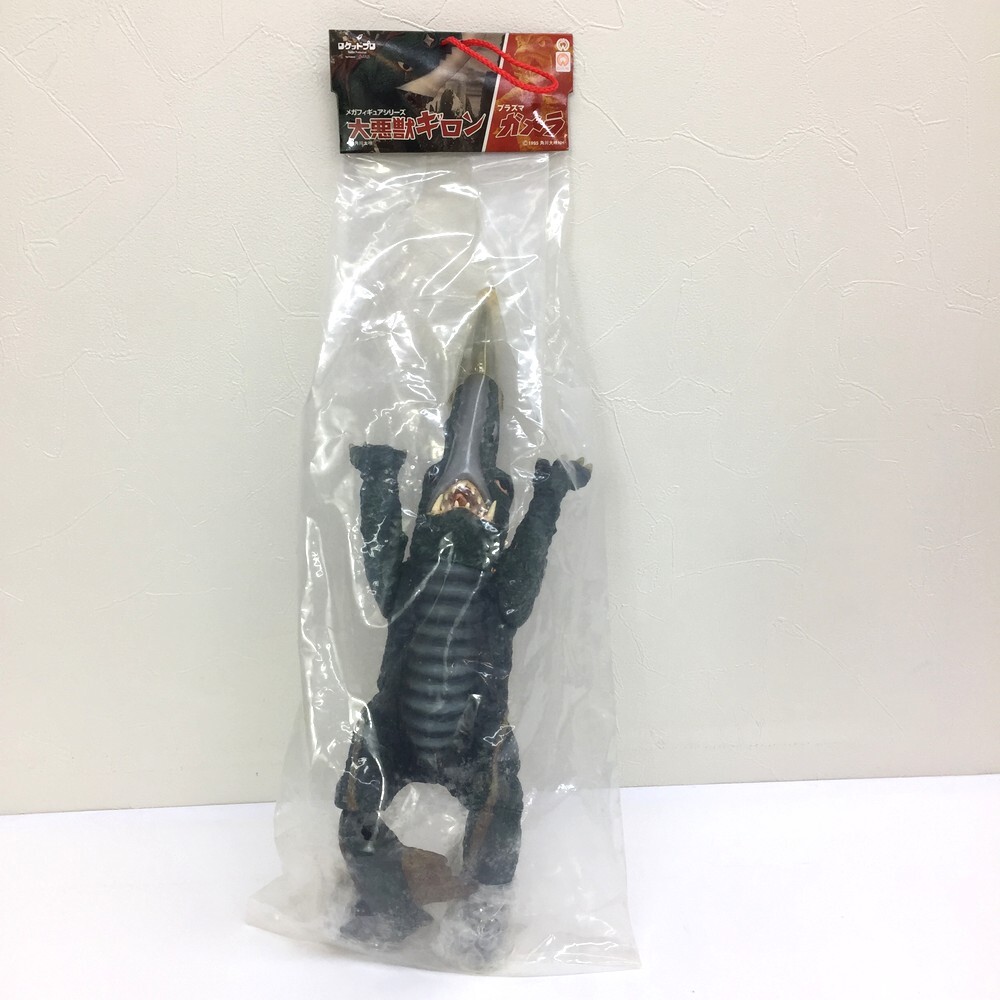 ロケットプロ 怪獣 ガメラ フィギュア ビッグサイズソフビ Yahoo!オークション -「ガメラ フィギュア ロケットプロ」の落札