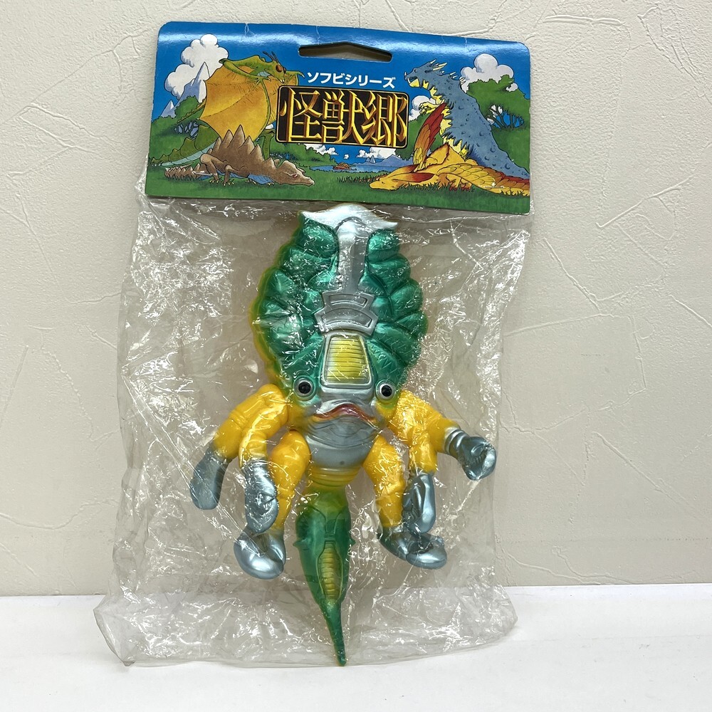 やまなや 怪獣郷 ゴドラ星人&ゴドラ 円谷コミュニケーション 2010年 未開封 Yahoo!オークション -「やまなや 怪獣郷」(フィギュア) の落札