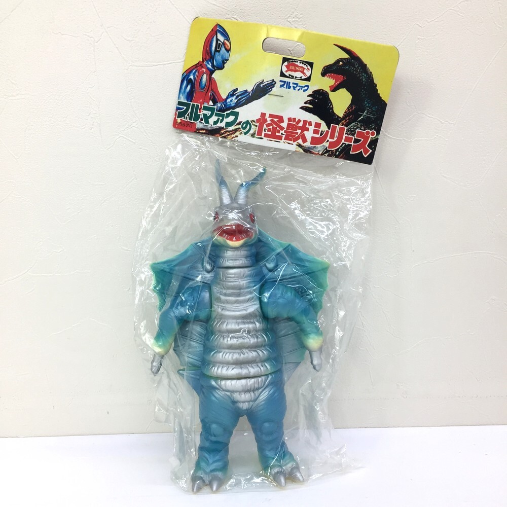 超美品未開封 ハイパーホビー限定 ヤドカリン コダイゴン キングマイマイ ソフビ Yahoo!オークション -「キングマイマイ」の落札相場・落札価格