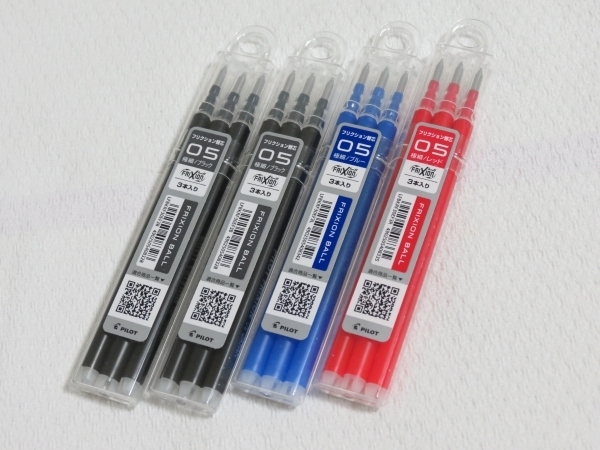 【文房具】フリクションボール替芯 0.5 黒・青・赤 4セット(黒2・青1・赤1) 330円×4=1320円(税込) 新品・未使用品 格安 即決