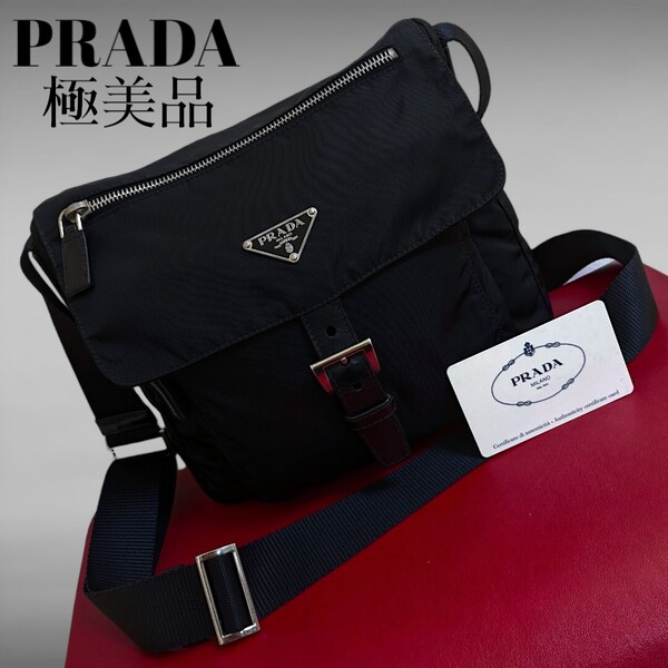 極美品 PRADA ショルダーバッグ ギャランティカード付き ブラック メッセンジャーバッグ 斜め掛け プラダ 美品 レディース メンズ バッグ