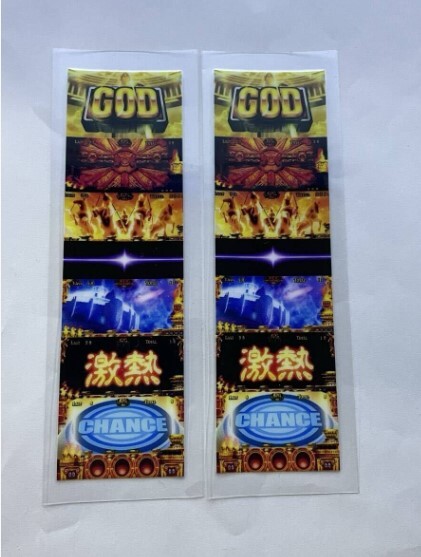 2025年最新】Yahoo!オークション -ミリオンゴッド-神々の凱旋の