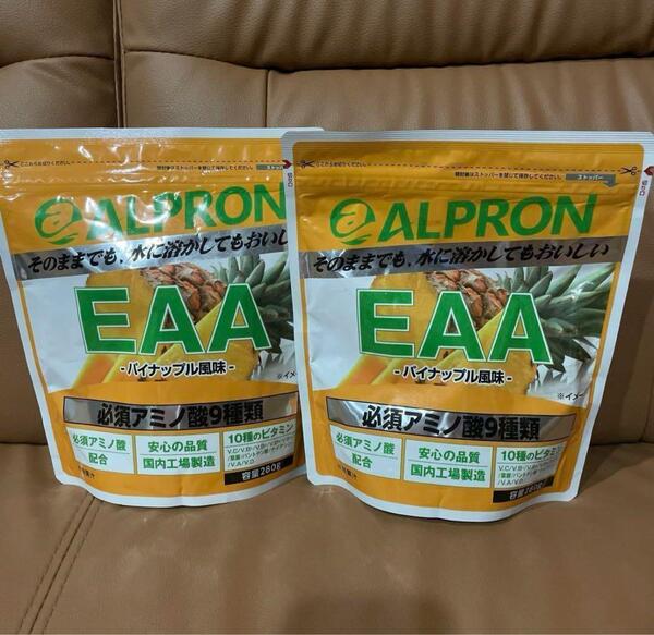【未開封】アルプロン EAA パイナップル風味 2袋セット560g