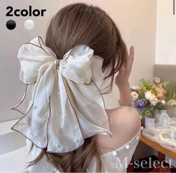 パールリボン バレッタ 韓国 ヘアアクセサリー 髪飾り シフォン ホワイト