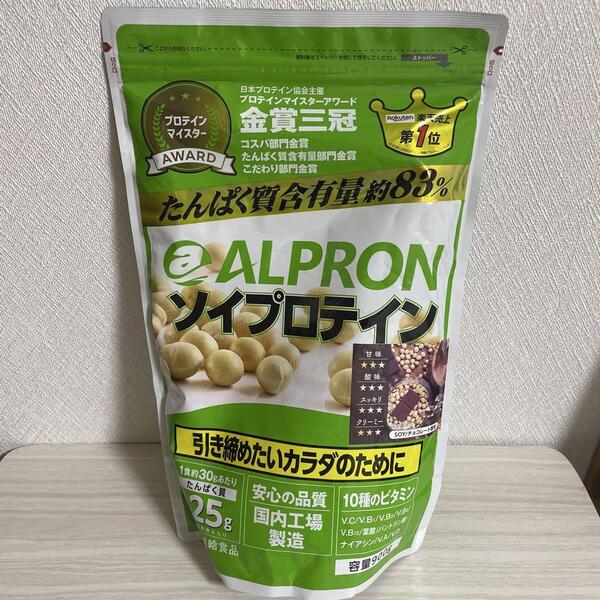 アルプロン ソイプロテイン チョコレート風味 900g ALPRON
