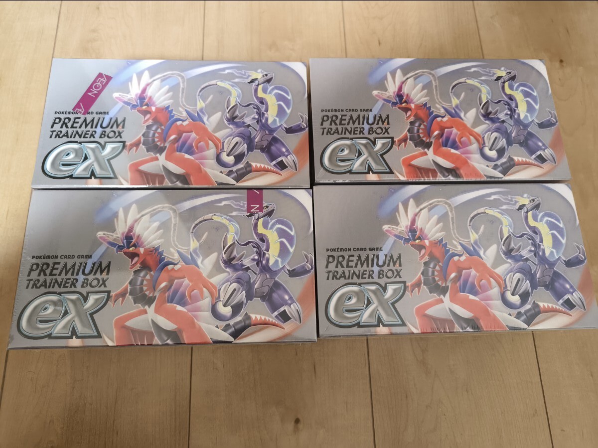 【新品】ポケモンカード　未開封10BOXまとめ売り　シュリンク付き ポケモンカードゲーム 新品・未開封シュリンク付 バトル