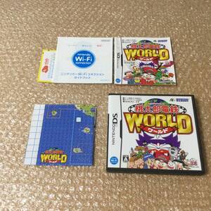 DS 桃太郎電鉄WORLD ワールド 世界編 完全新作マップ! 4人プレイ対応 最長50年! カードリスト&マップ付き 送料180
