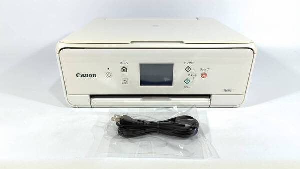 Canon プリンター A4インクジェット複合機 PIXUS TS6330 ホワイト
