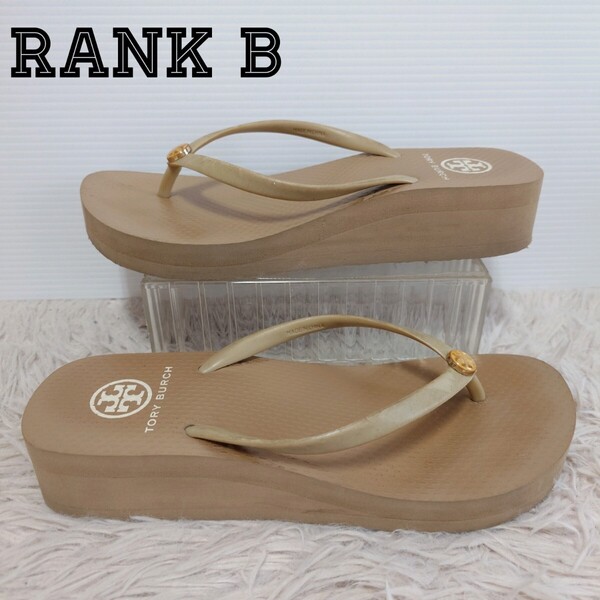 TORY BURCH トリーバーチ サンダル 靴 ブラウン系 レディース