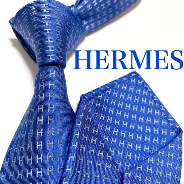 美品 エルメス ネクタイ ハイブランド H柄 ファソネ 光沢 ジャガード 希少
