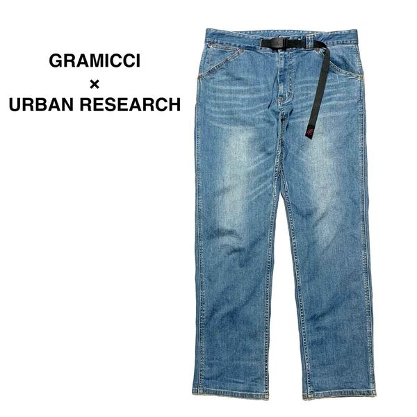 ☆良品 グラミチ × アーバンリサーチ Mt Design 3776 別注 ストレッチ デニム クライミングパンツ ジーンズ 古着 ヴィンテージ vintage