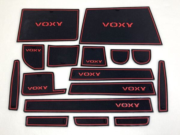 ◆DG30清掃済 トヨタ ヴォクシー 煌 インテリアラバーマット 黒/赤 16P TOYOTA VOXY ZRR70G ZRR75G ZRR70W ZRR75W ドアポケット ゴムマット
