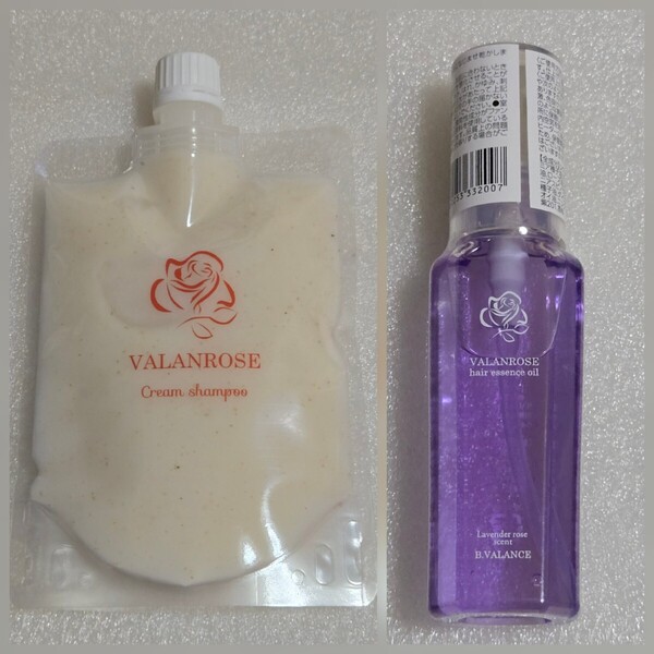 VALANROSE バランローズ クリームシャンプー 200g + ラベンダー ヘアセラム オイル 50mL セット