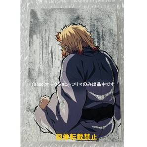 新品★鬼滅の刃★全集中展★幕間画 ポストカード★ 煉獄槇寿郎 ★ 遊郭編 ★送料無料★