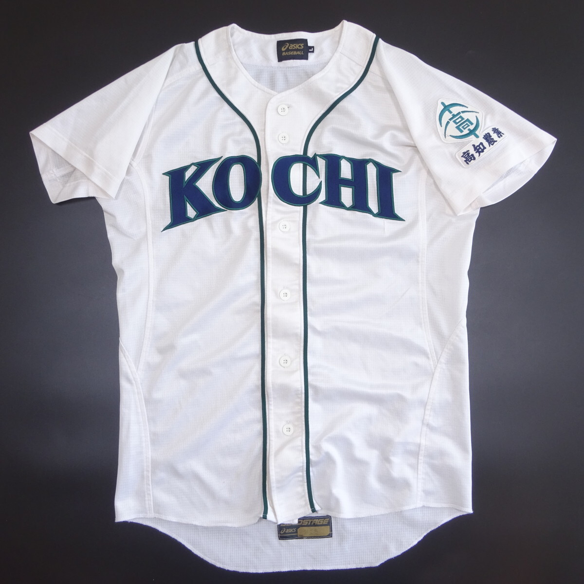 Yahoo!オークション -「高校 野球 ユニフォーム」(スポーツ