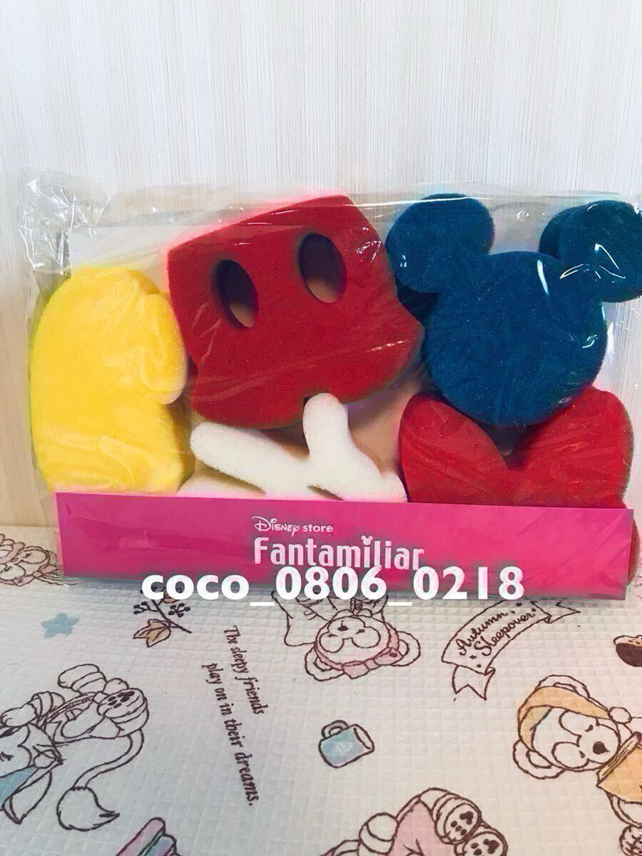【非売品】ファンタミリア ディズニーストア フィギュア ディズニーストア ファンタミリア非売品 ミッキーミニー