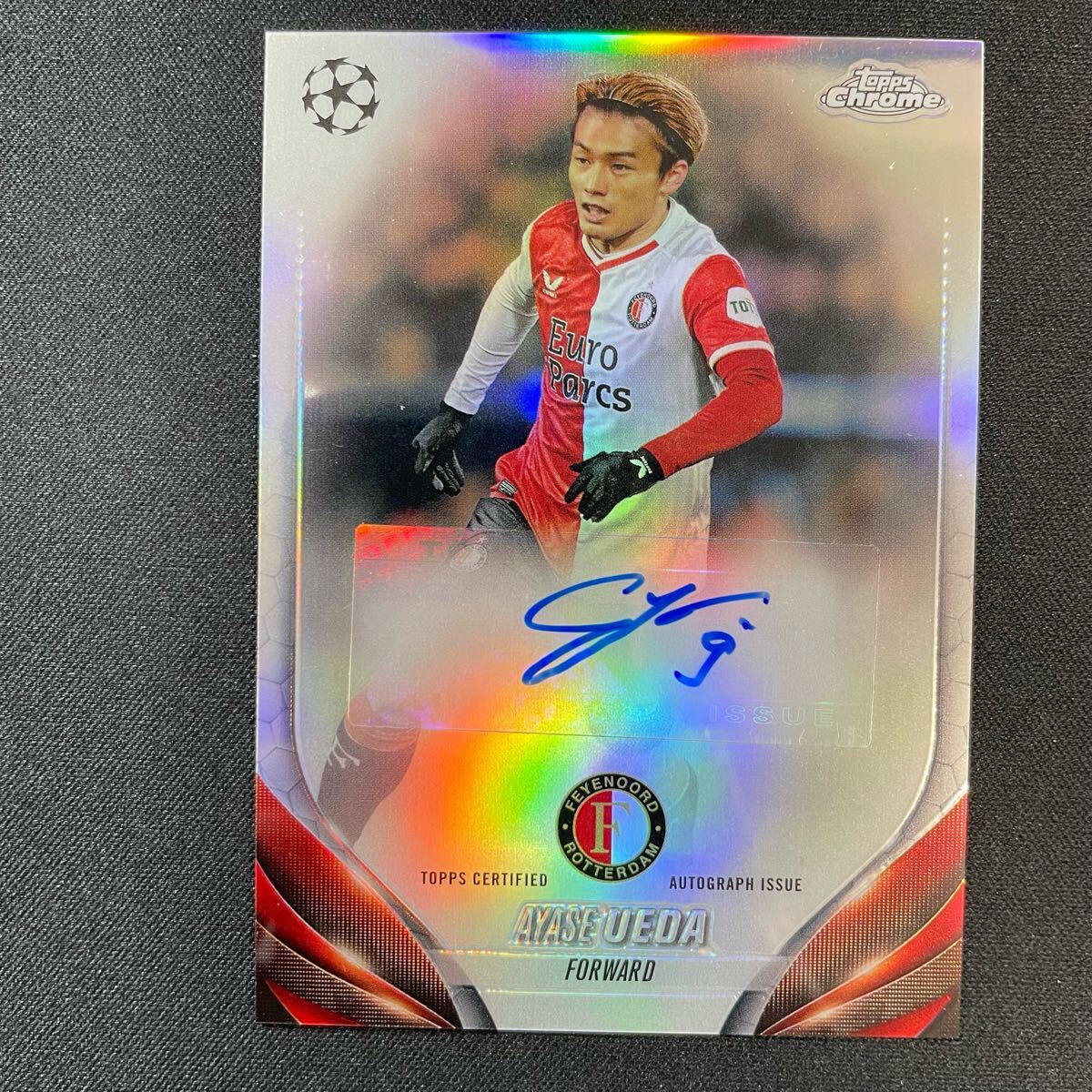 EPOCH 2020 Jカード 上田綺世 ビッグパッチカード 20枚限定 Yahoo!オークション -「上田綺世 カード」の落札相場・落札価格