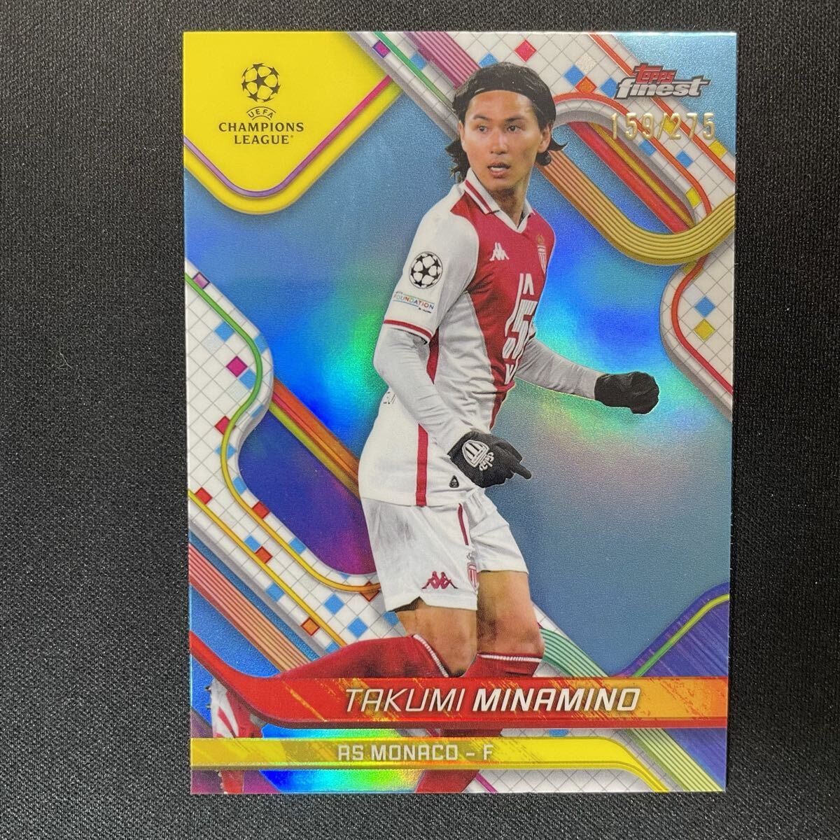 Yahoo!オークション -「南野」(トレーディングカード) の落札