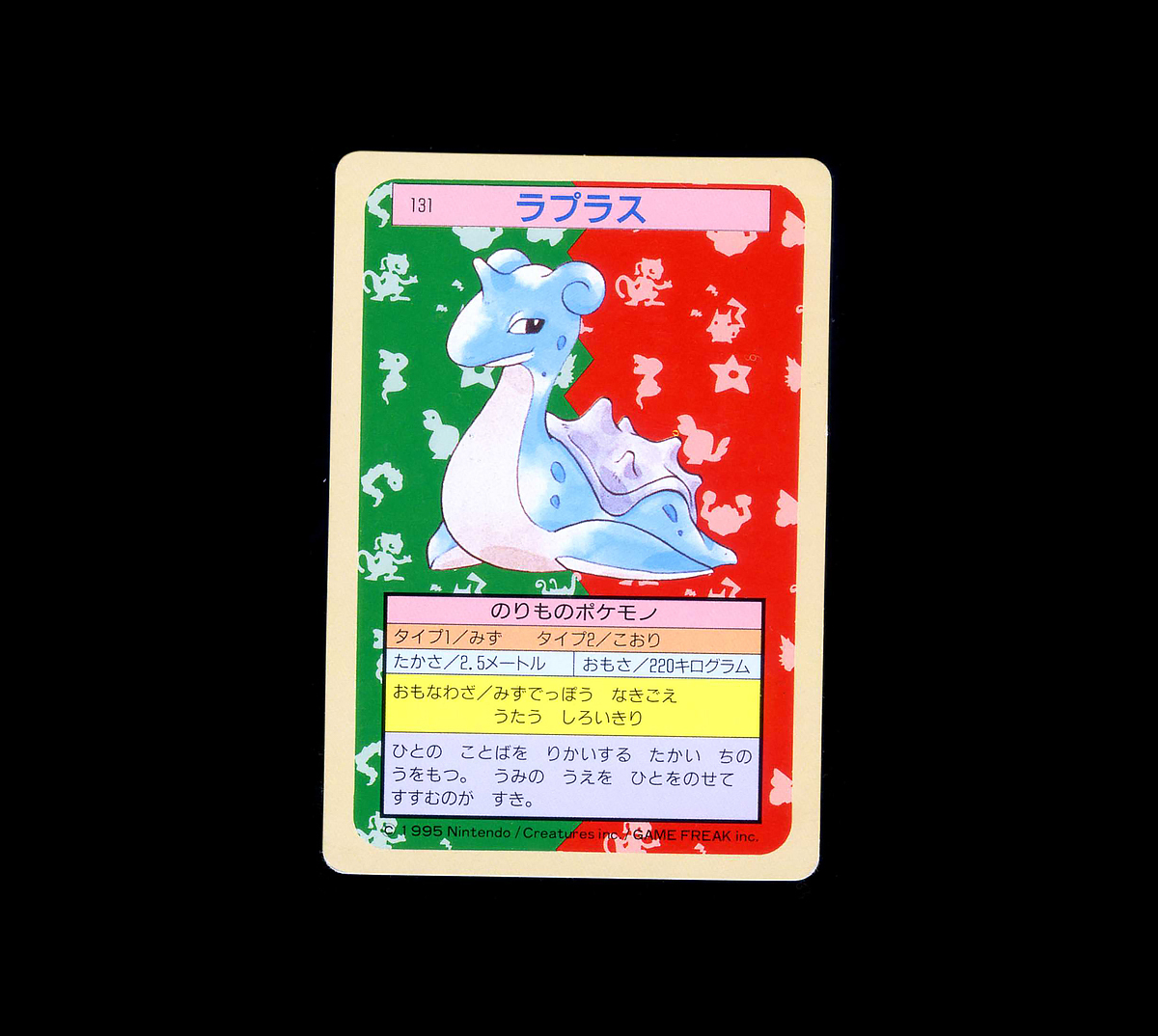 2025年最新】Yahoo!オークション -ポケモン カード トップサンの