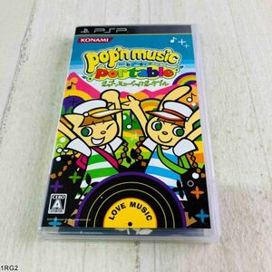 1RG2 ゲーム / PSP / ポップンミュージックポータブル / Pop'n Music Portable