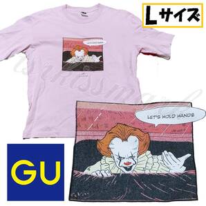 【Lサイズ】GU イット 『IT』 ペニーワイズ 半袖Tシャツ 丸首