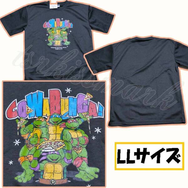 【LLサイズ】忍者タートルズ 半袖Tシャツ 丸首 スウェット B